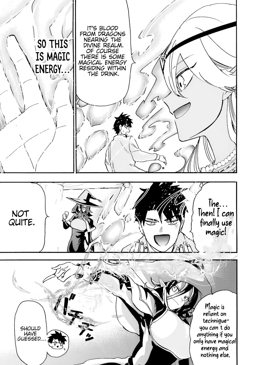 Gourmet In Different World. Chapter 39 page 17 - Chapter 39: Eye of the Dragon