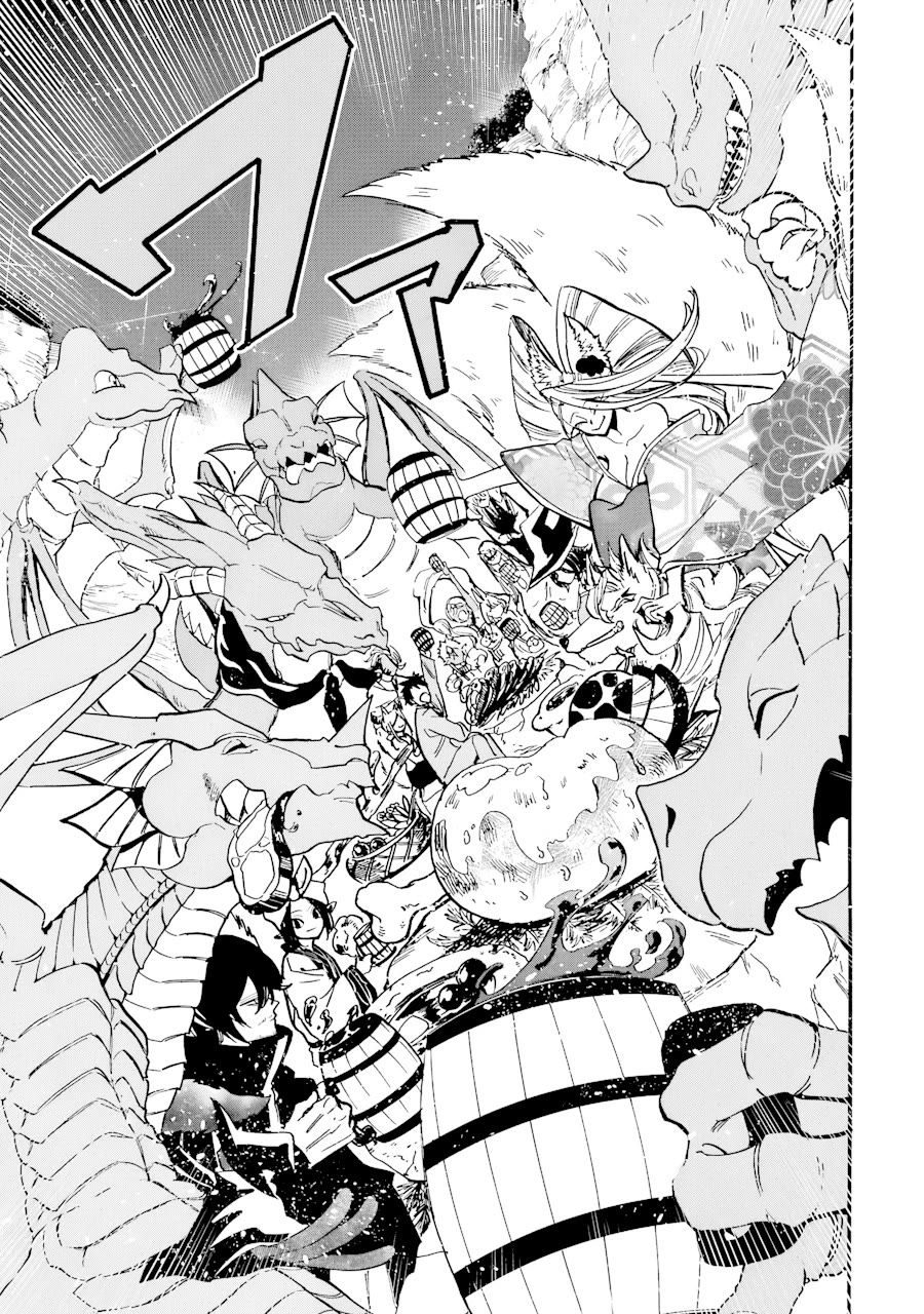 Gourmet In Different World. Chapter 39 page 19 - Chapter 39: Eye of the Dragon