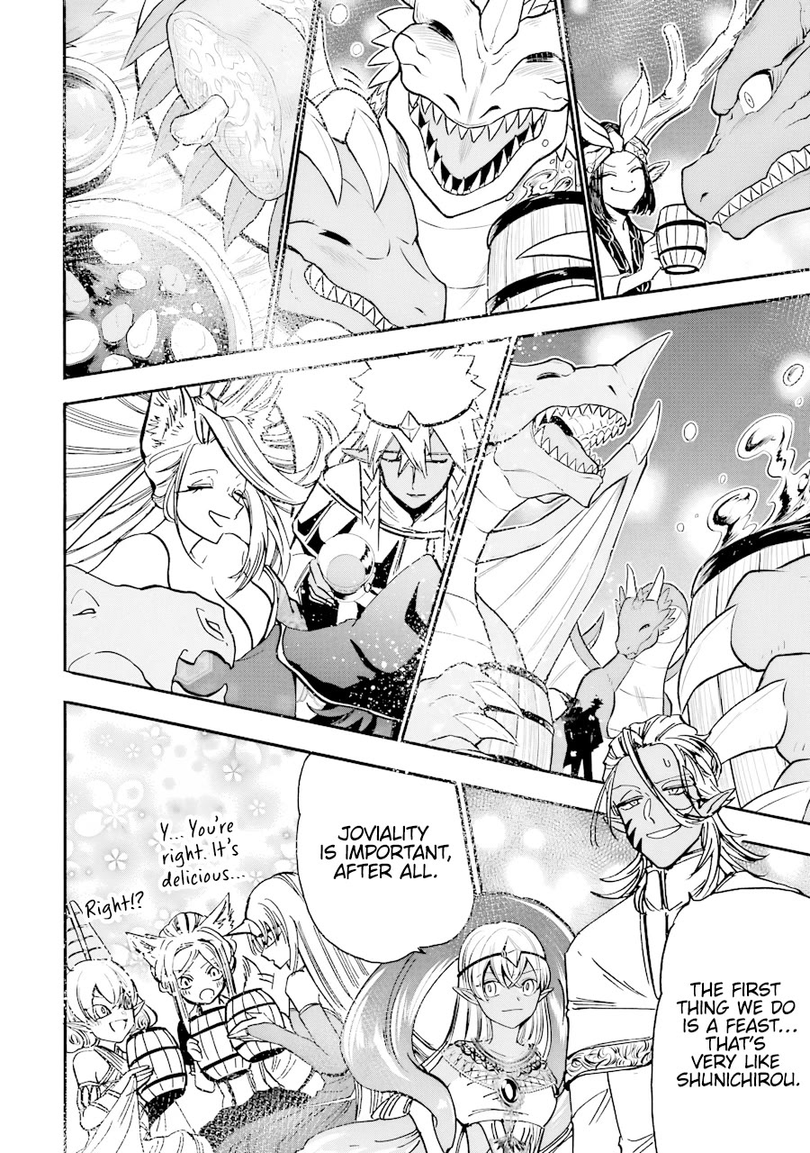 Gourmet In Different World. Chapter 39 page 20 - Chapter 39: Eye of the Dragon