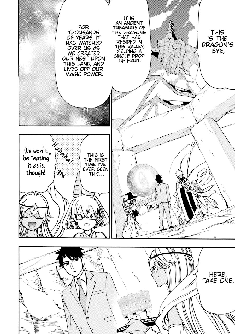 Gourmet In Different World. Chapter 39 page 3 - Chapter 39: Eye of the Dragon