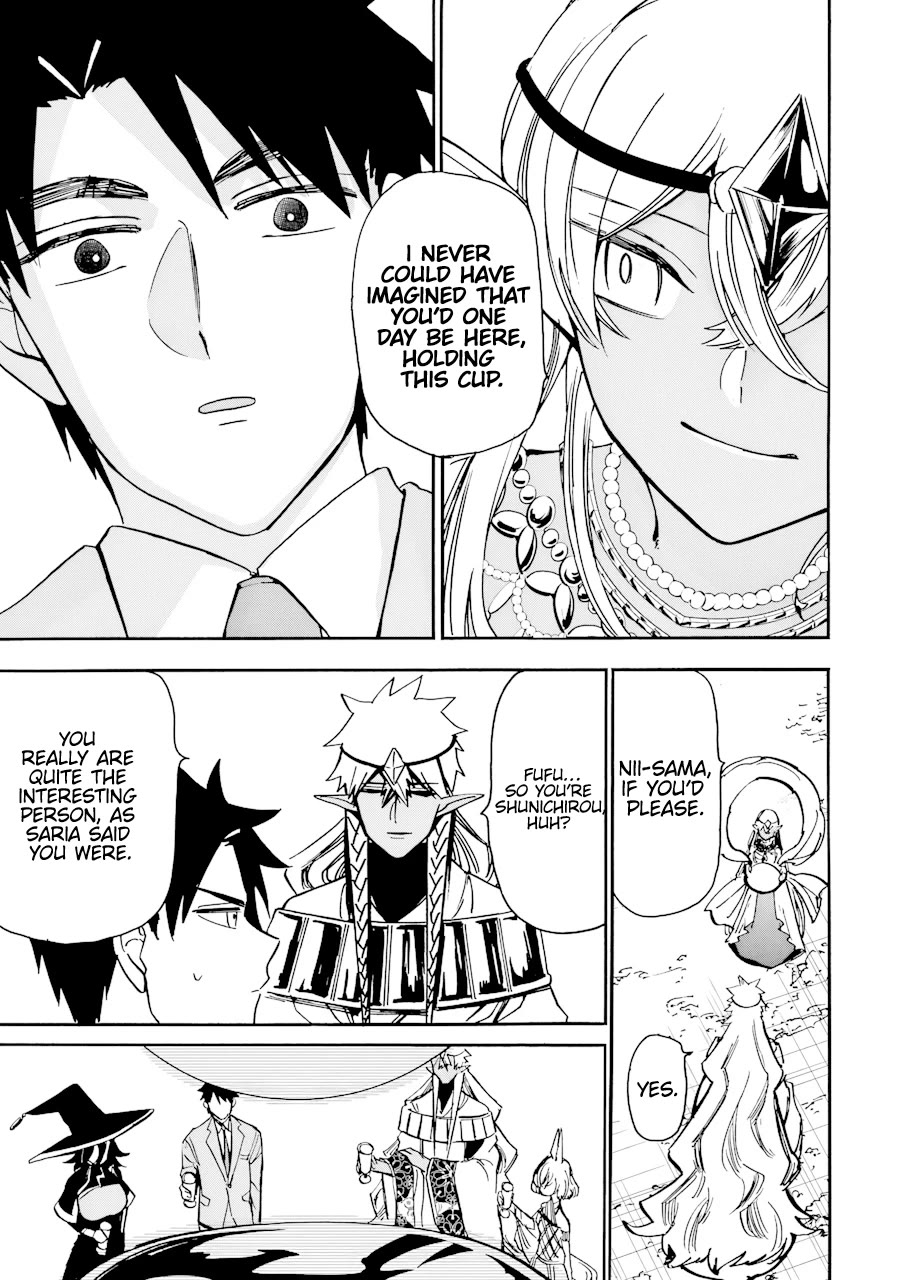 Gourmet In Different World. Chapter 39 page 4 - Chapter 39: Eye of the Dragon