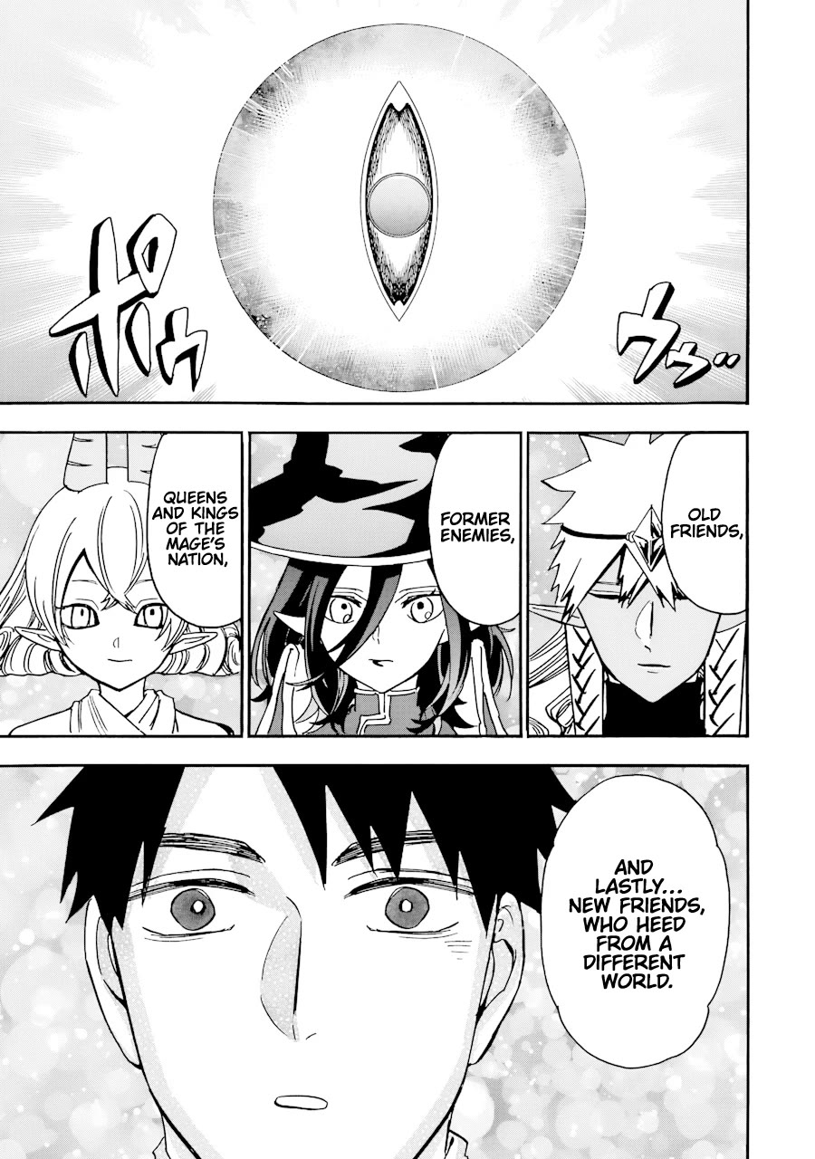 Gourmet In Different World. Chapter 39 page 6 - Chapter 39: Eye of the Dragon
