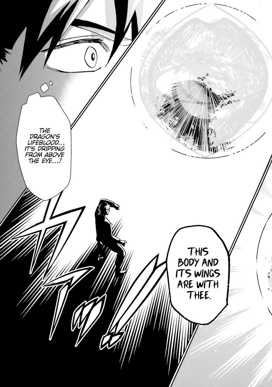 Gourmet In Different World. Chapter 39 page 8 - Chapter 39: Eye of the Dragon