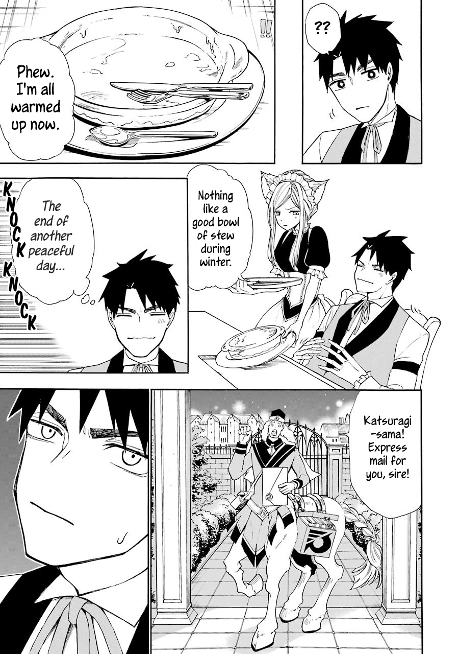 Gourmet In Different World. Chapter 4 page 14 - Chapter 4