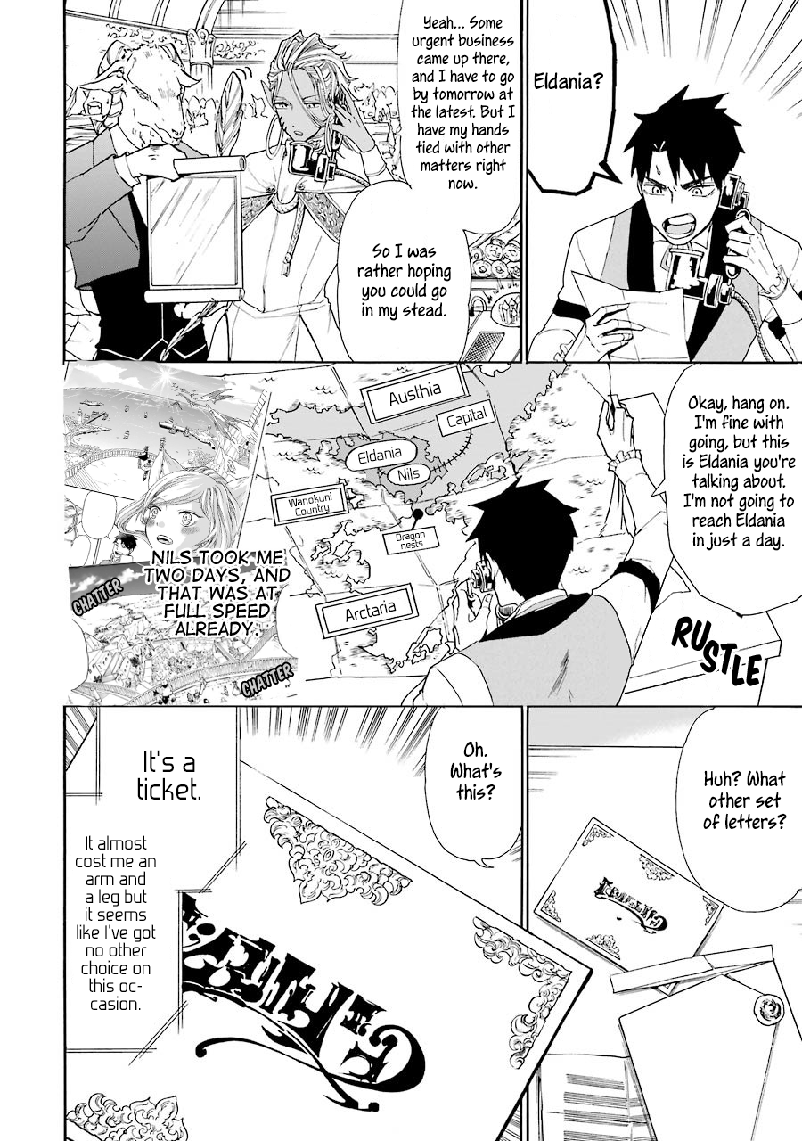 Gourmet In Different World. Chapter 4 page 15 - Chapter 4