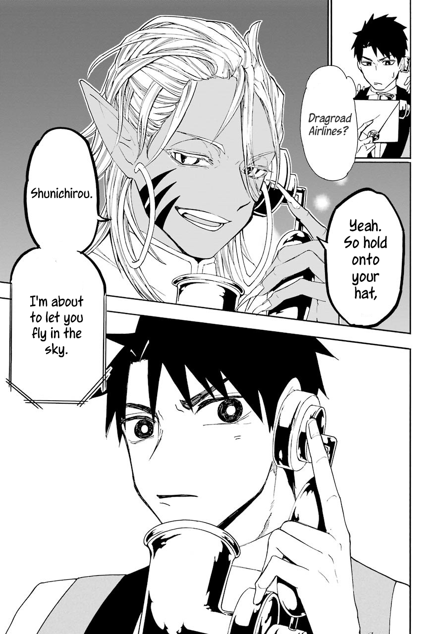Gourmet In Different World. Chapter 4 page 16 - Chapter 4
