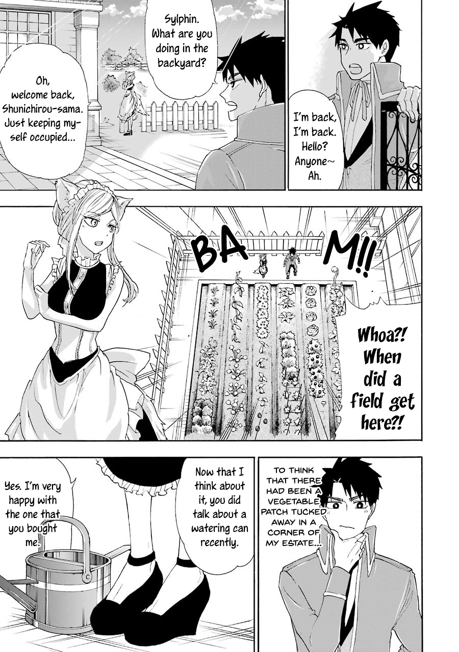 Gourmet In Different World. Chapter 4 page 2 - Chapter 4