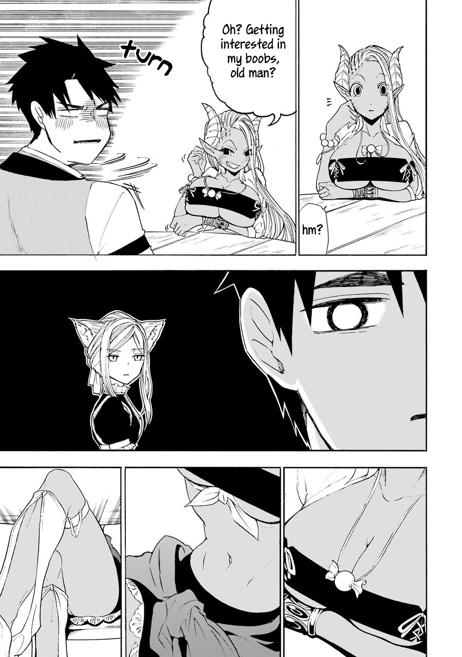Gourmet In Different World. Chapter 4 page 23 - Chapter 4