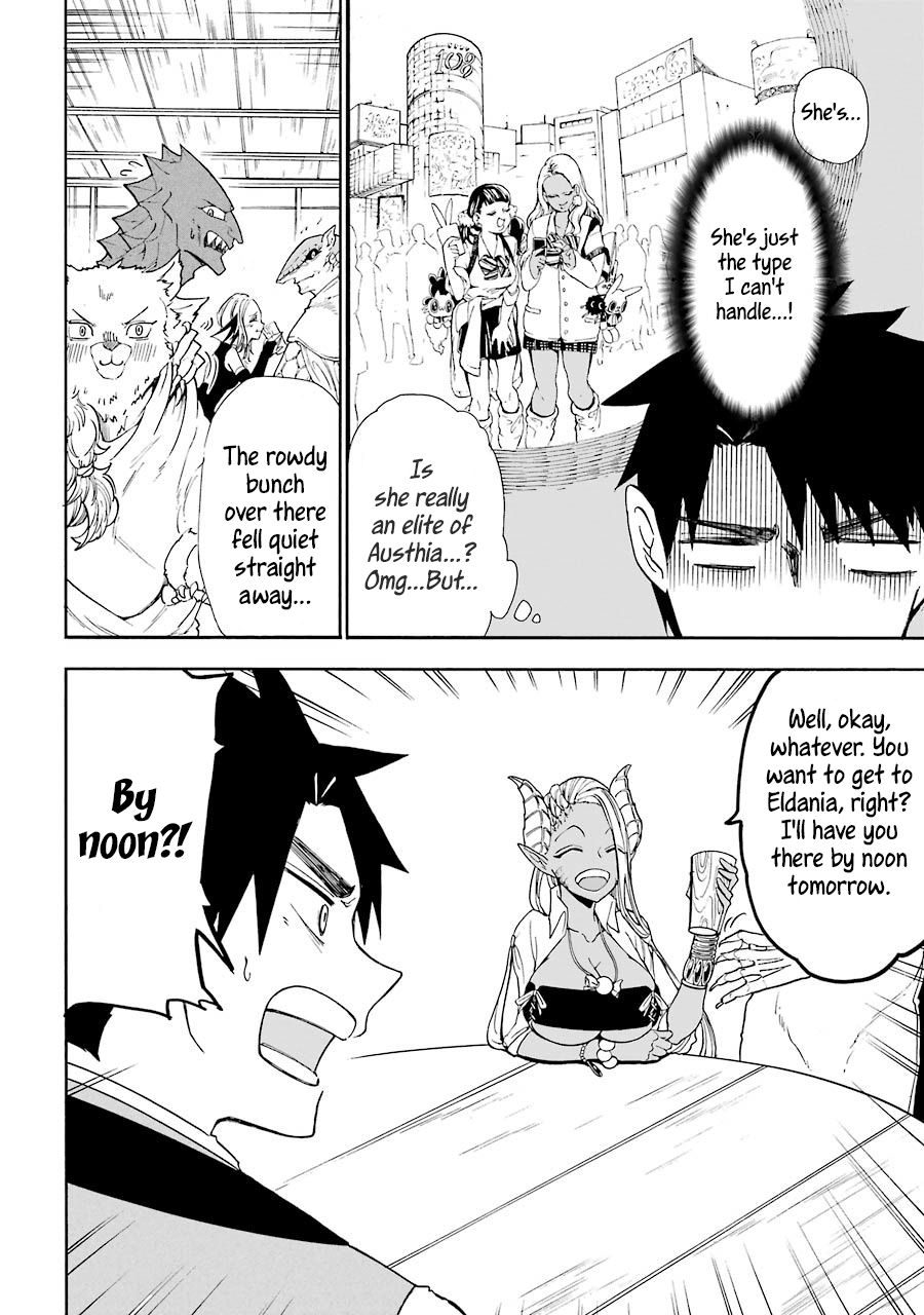 Gourmet In Different World. Chapter 4 page 24 - Chapter 4