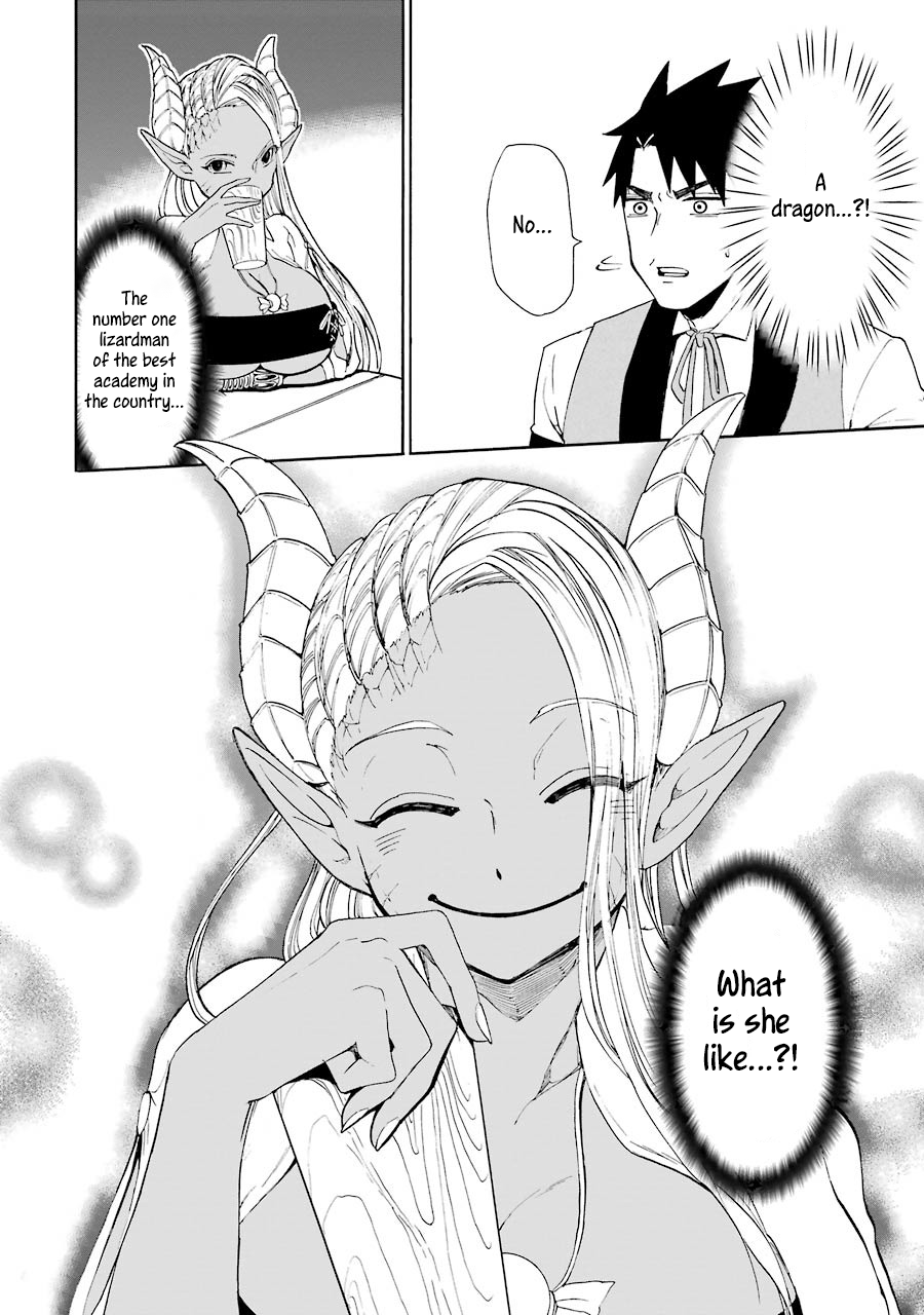 Gourmet In Different World. Chapter 4 page 26 - Chapter 4