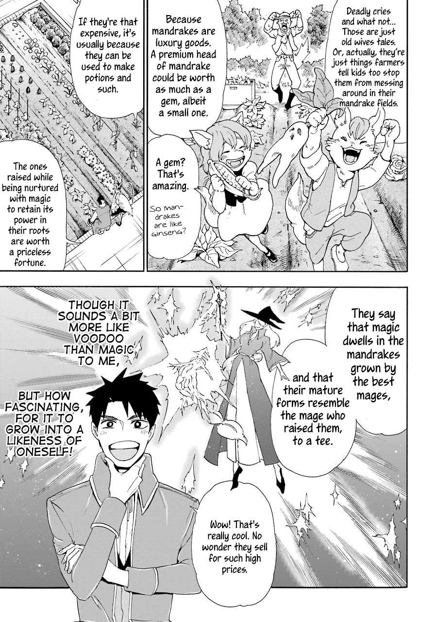 Gourmet In Different World. Chapter 4 page 4 - Chapter 4