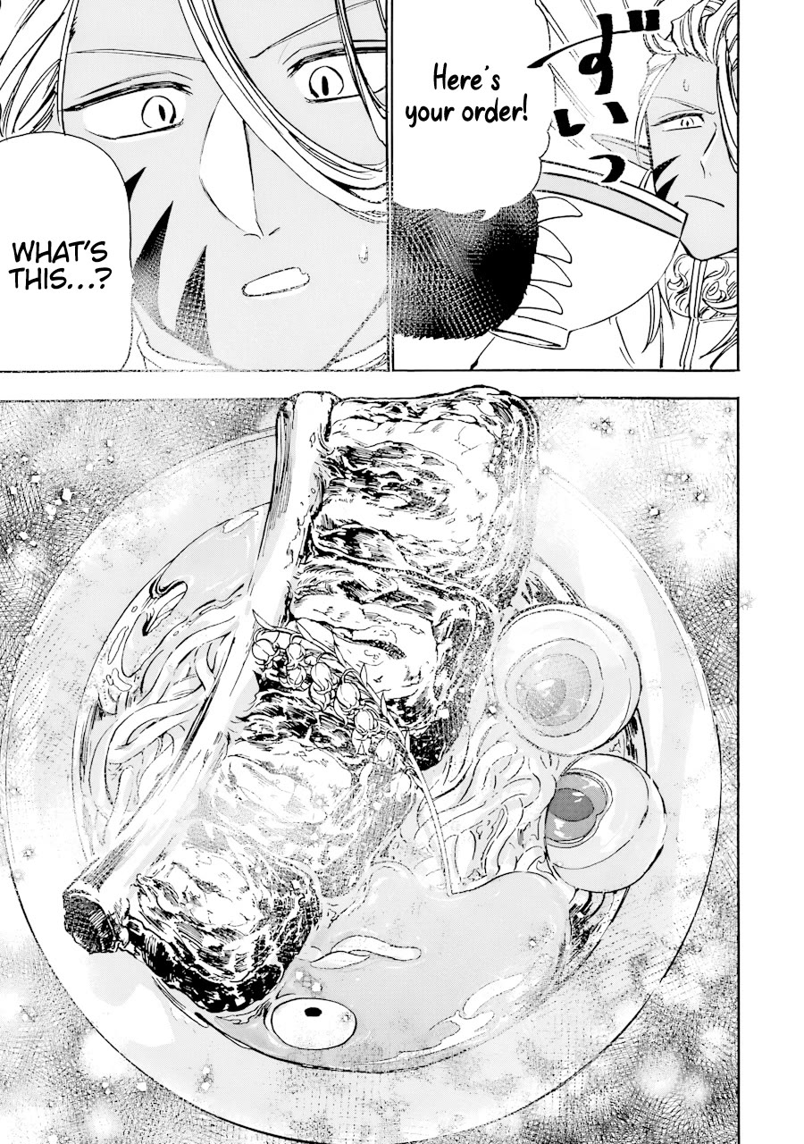 Gourmet In Different World. Chapter 40 page 12 - Chapter 40: A New Dream