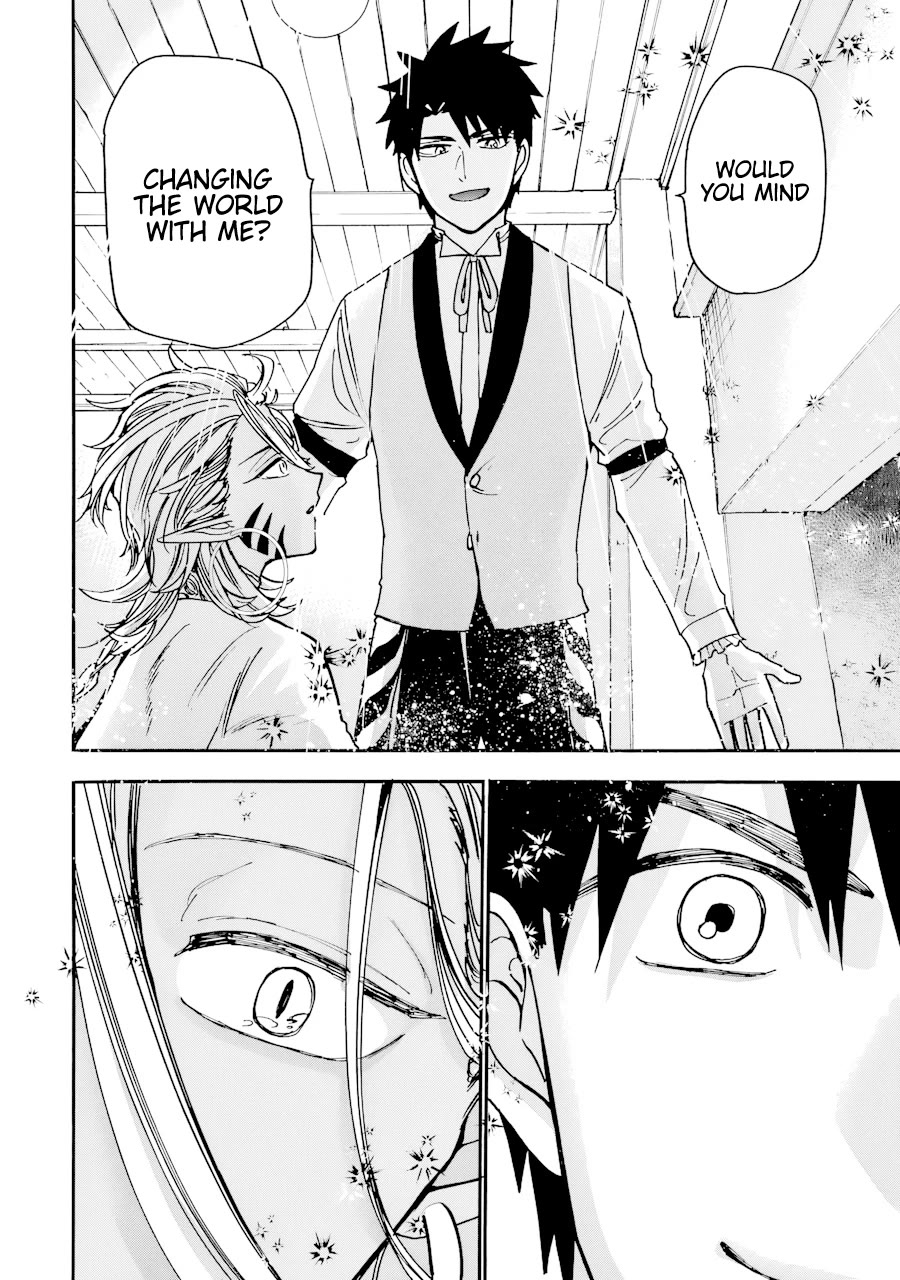 Gourmet In Different World. Chapter 40 page 17 - Chapter 40: A New Dream