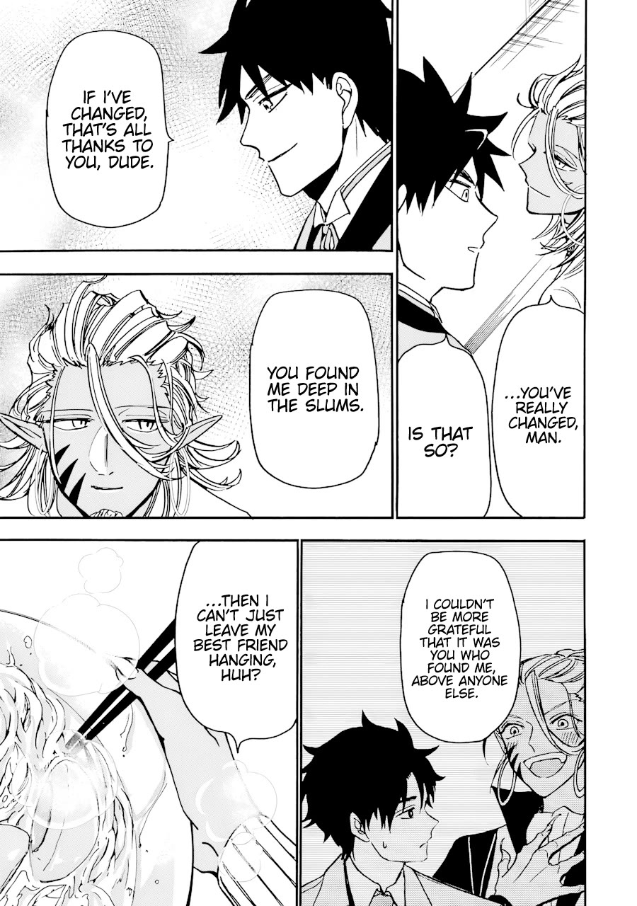 Gourmet In Different World. Chapter 40 page 18 - Chapter 40: A New Dream