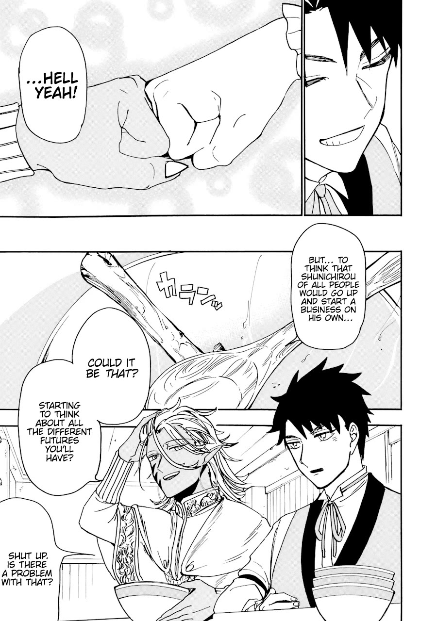 Gourmet In Different World. Chapter 40 page 20 - Chapter 40: A New Dream