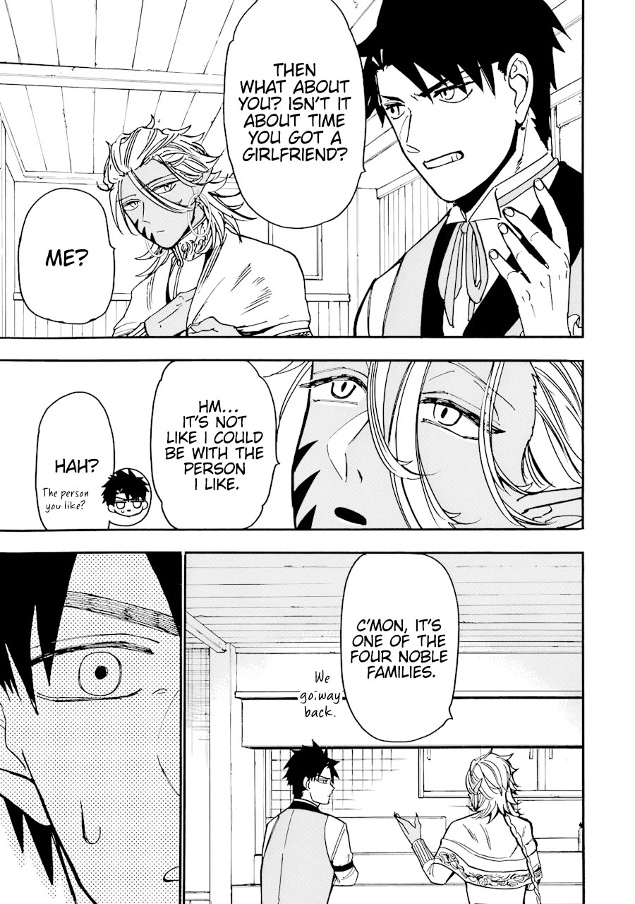 Gourmet In Different World. Chapter 40 page 22 - Chapter 40: A New Dream