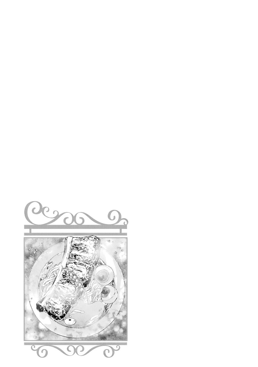 Gourmet In Different World. Chapter 40 page 24 - Chapter 40: A New Dream