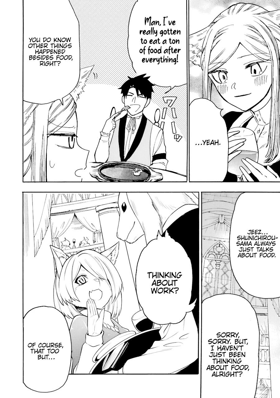 Gourmet In Different World. Chapter 41 page 15 - Chapter 41: Dragon-Style Steak