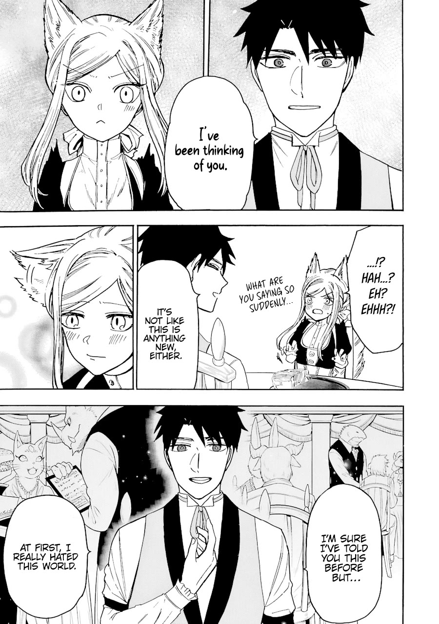 Gourmet In Different World. Chapter 41 page 16 - Chapter 41: Dragon-Style Steak