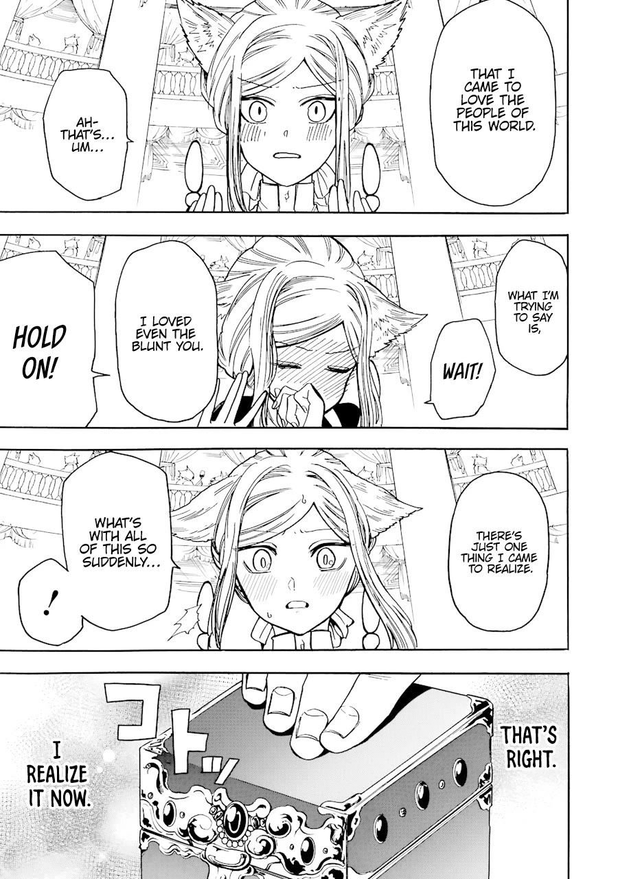 Gourmet In Different World. Chapter 41 page 18 - Chapter 41: Dragon-Style Steak