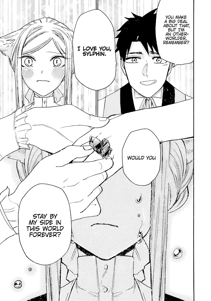 Gourmet In Different World. Chapter 41 page 23 - Chapter 41: Dragon-Style Steak