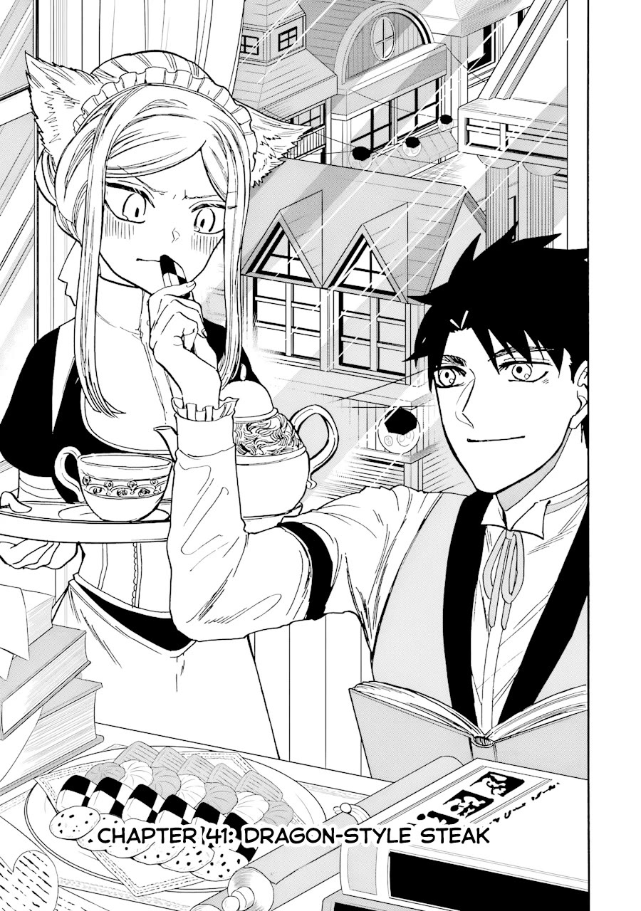 Gourmet In Different World. Chapter 41 page 6 - Chapter 41: Dragon-Style Steak