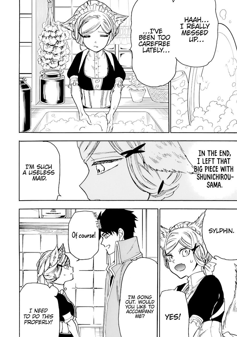 Gourmet In Different World. Chapter 41 page 7 - Chapter 41: Dragon-Style Steak
