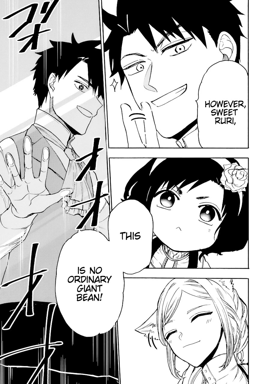 Gourmet In Different World. Chapter 42 page 14 - Chapter 42: Gensou Gourmet [END]