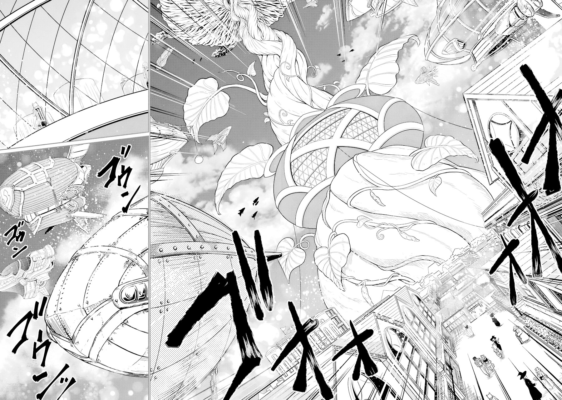 Gourmet In Different World. Chapter 42 page 15 - Chapter 42: Gensou Gourmet [END]