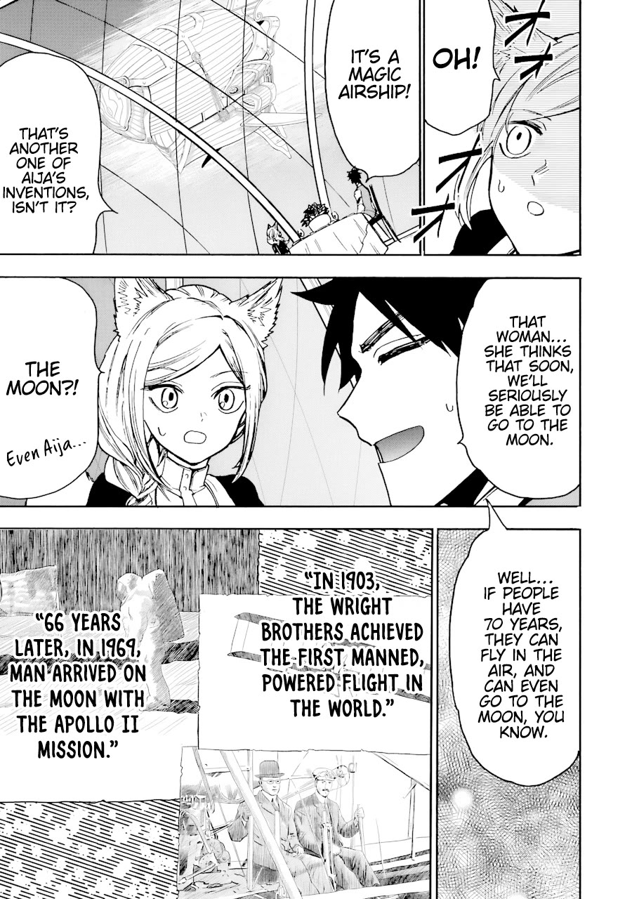 Gourmet In Different World. Chapter 42 page 17 - Chapter 42: Gensou Gourmet [END]