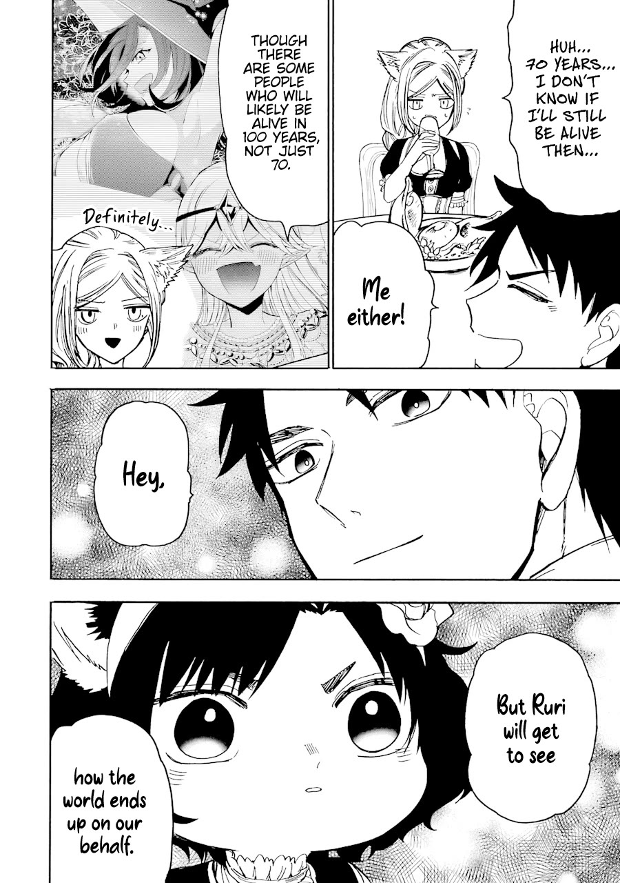 Gourmet In Different World. Chapter 42 page 18 - Chapter 42: Gensou Gourmet [END]