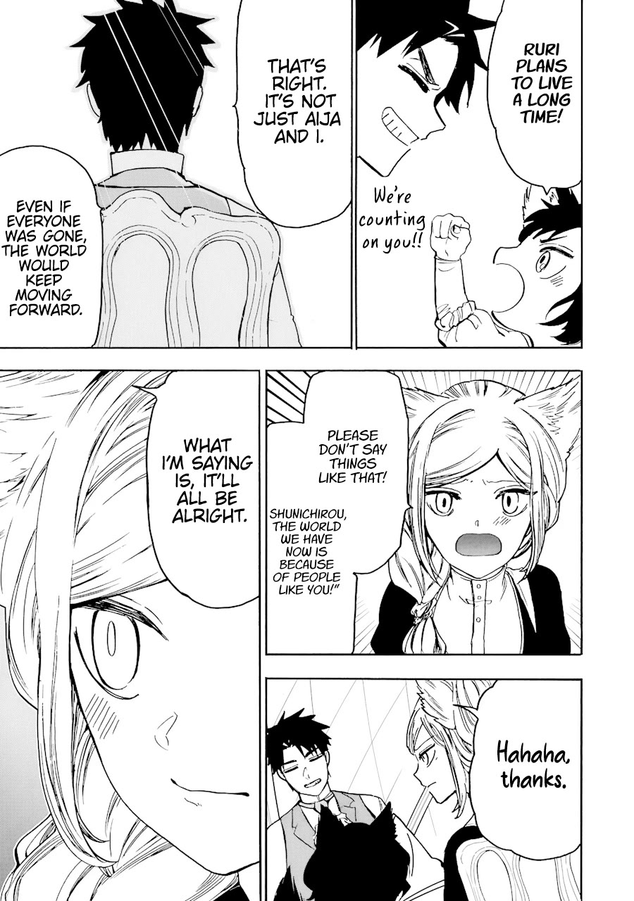 Gourmet In Different World. Chapter 42 page 19 - Chapter 42: Gensou Gourmet [END]
