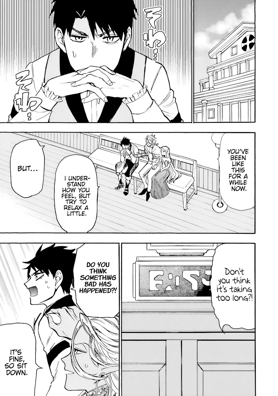 Gourmet In Different World. Chapter 42 page 2 - Chapter 42: Gensou Gourmet [END]