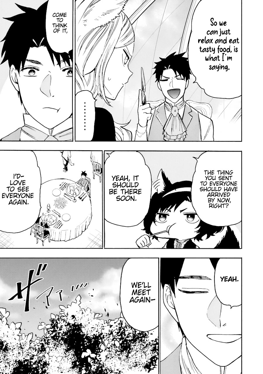 Gourmet In Different World. Chapter 42 page 21 - Chapter 42: Gensou Gourmet [END]