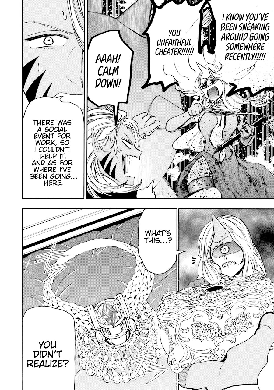 Gourmet In Different World. Chapter 42 page 28 - Chapter 42: Gensou Gourmet [END]