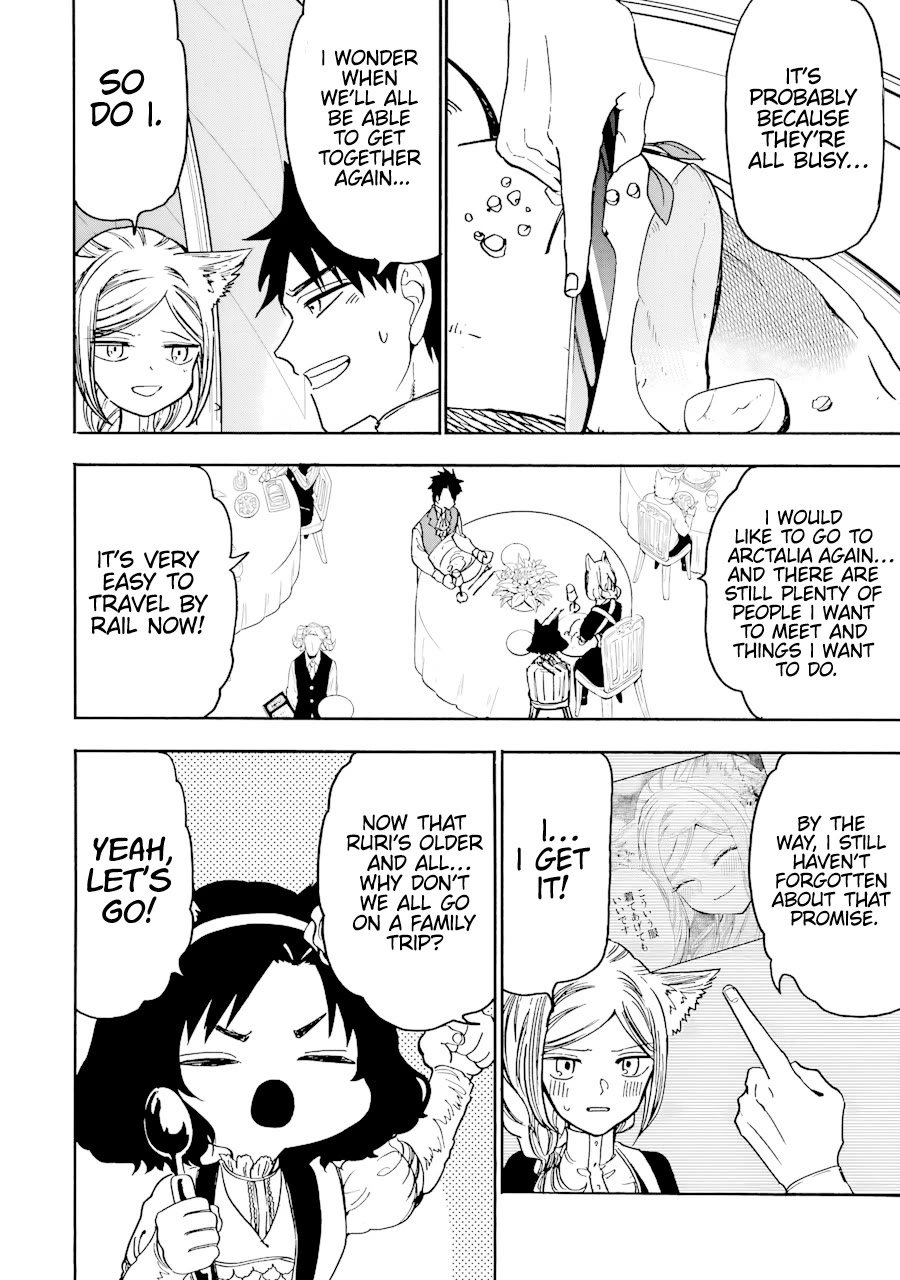 Gourmet In Different World. Chapter 42 page 30 - Chapter 42: Gensou Gourmet [END]