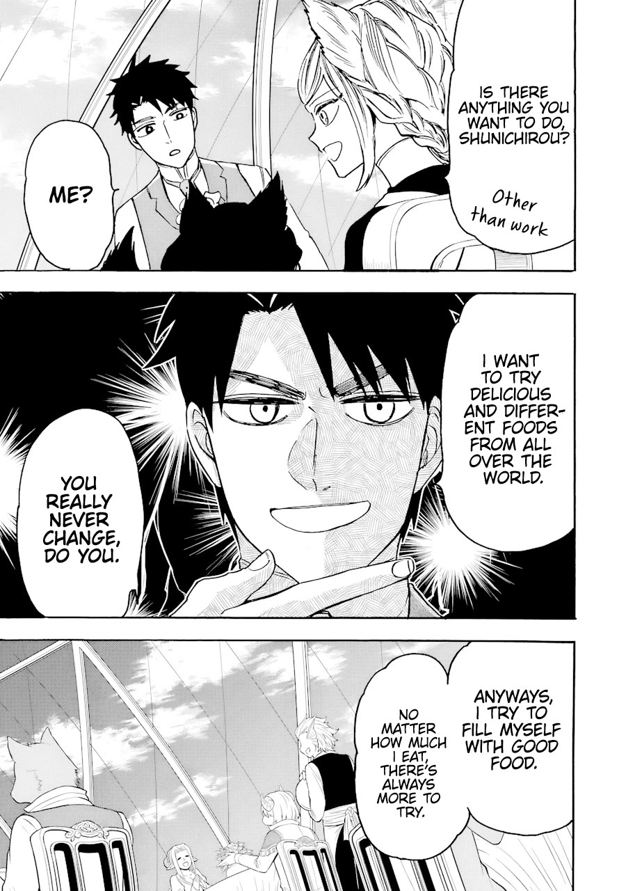 Gourmet In Different World. Chapter 42 page 31 - Chapter 42: Gensou Gourmet [END]