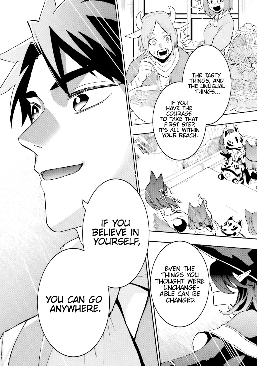 Gourmet In Different World. Chapter 42 page 33 - Chapter 42: Gensou Gourmet [END]