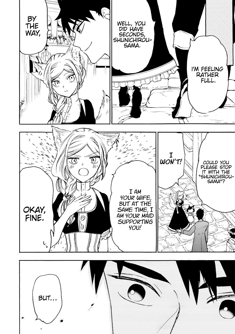 Gourmet In Different World. Chapter 42 page 34 - Chapter 42: Gensou Gourmet [END]