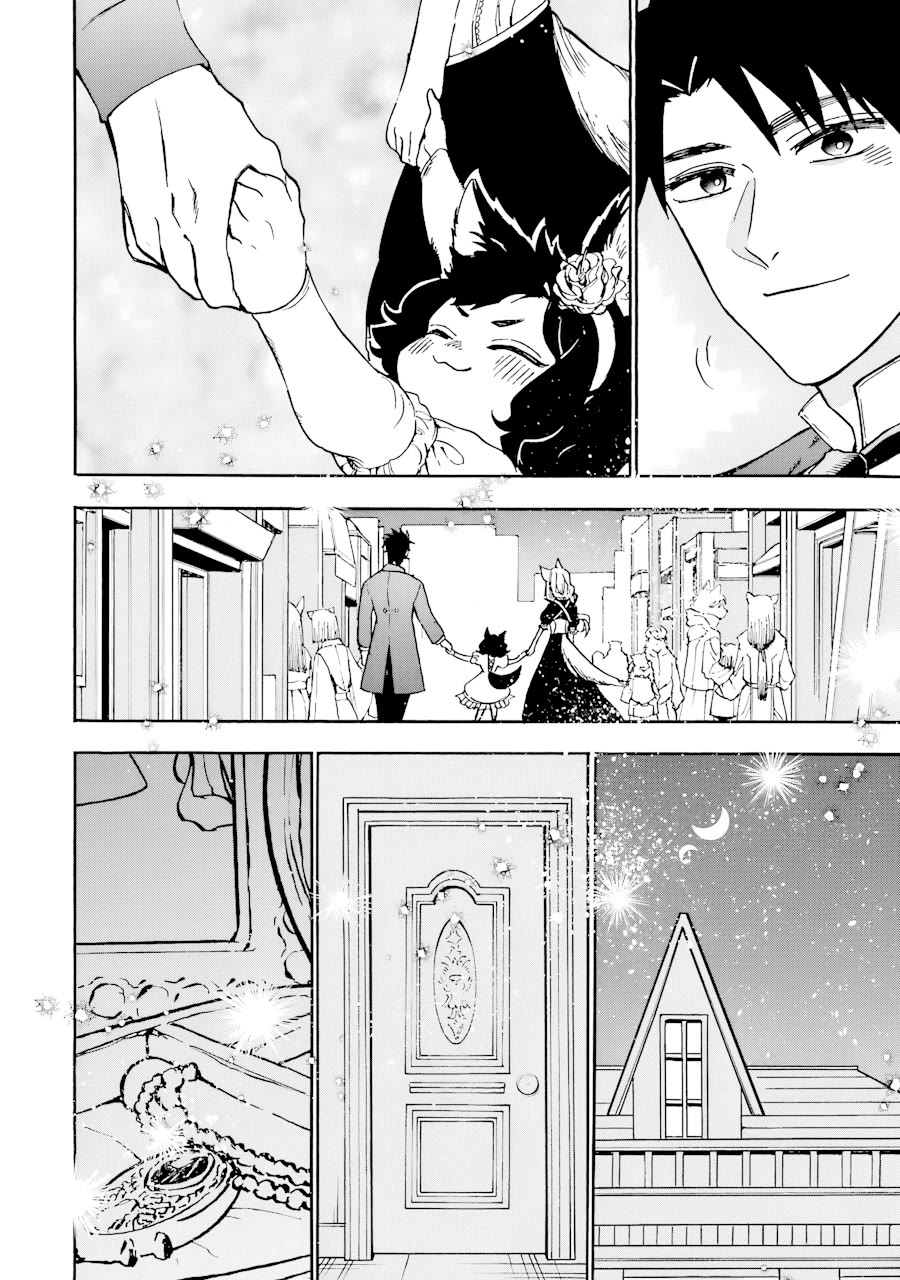 Gourmet In Different World. Chapter 42 page 36 - Chapter 42: Gensou Gourmet [END]