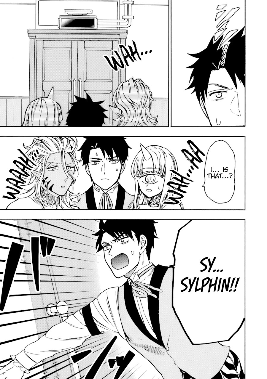 Gourmet In Different World. Chapter 42 page 4 - Chapter 42: Gensou Gourmet [END]