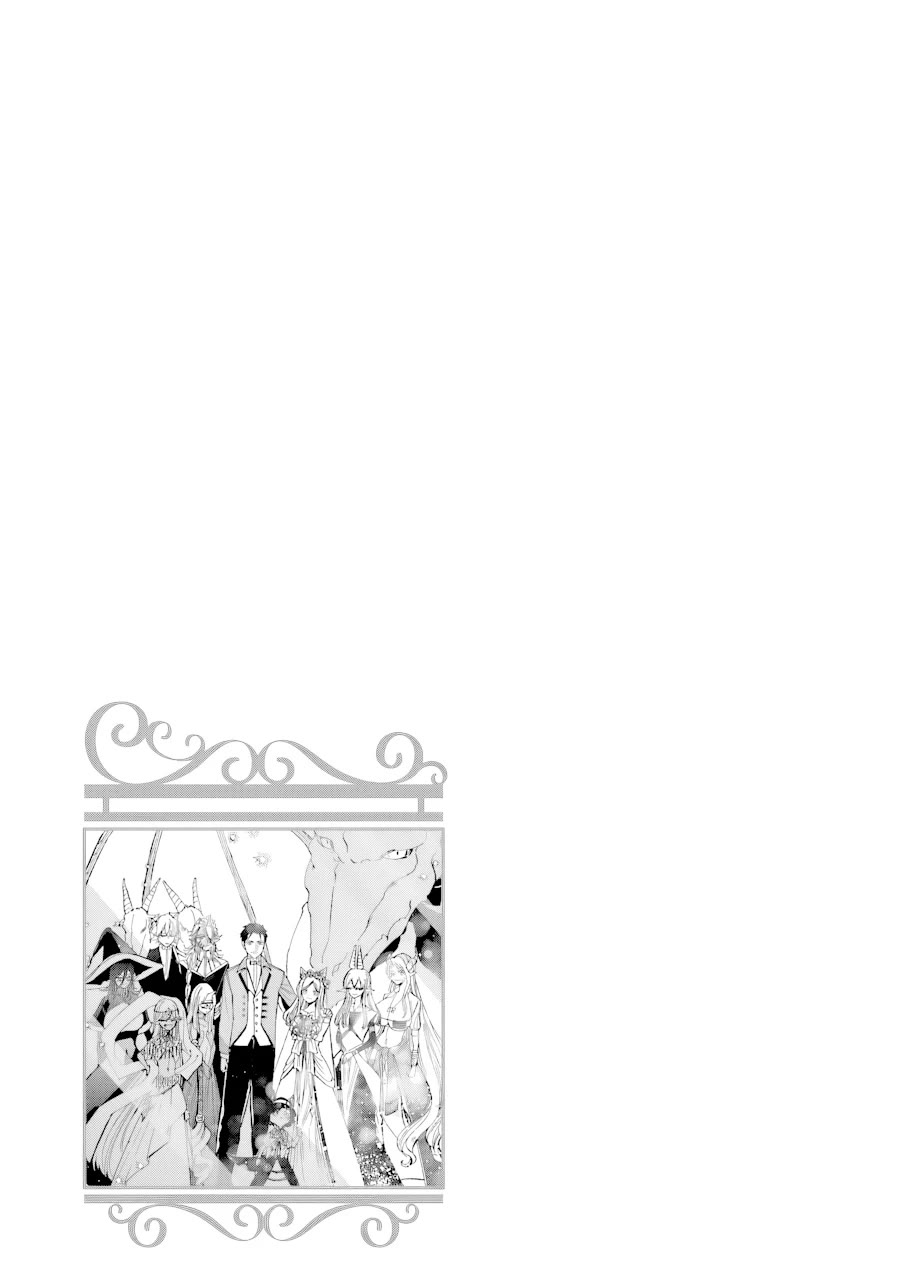 Gourmet In Different World. Chapter 42 page 42 - Chapter 42: Gensou Gourmet [END]
