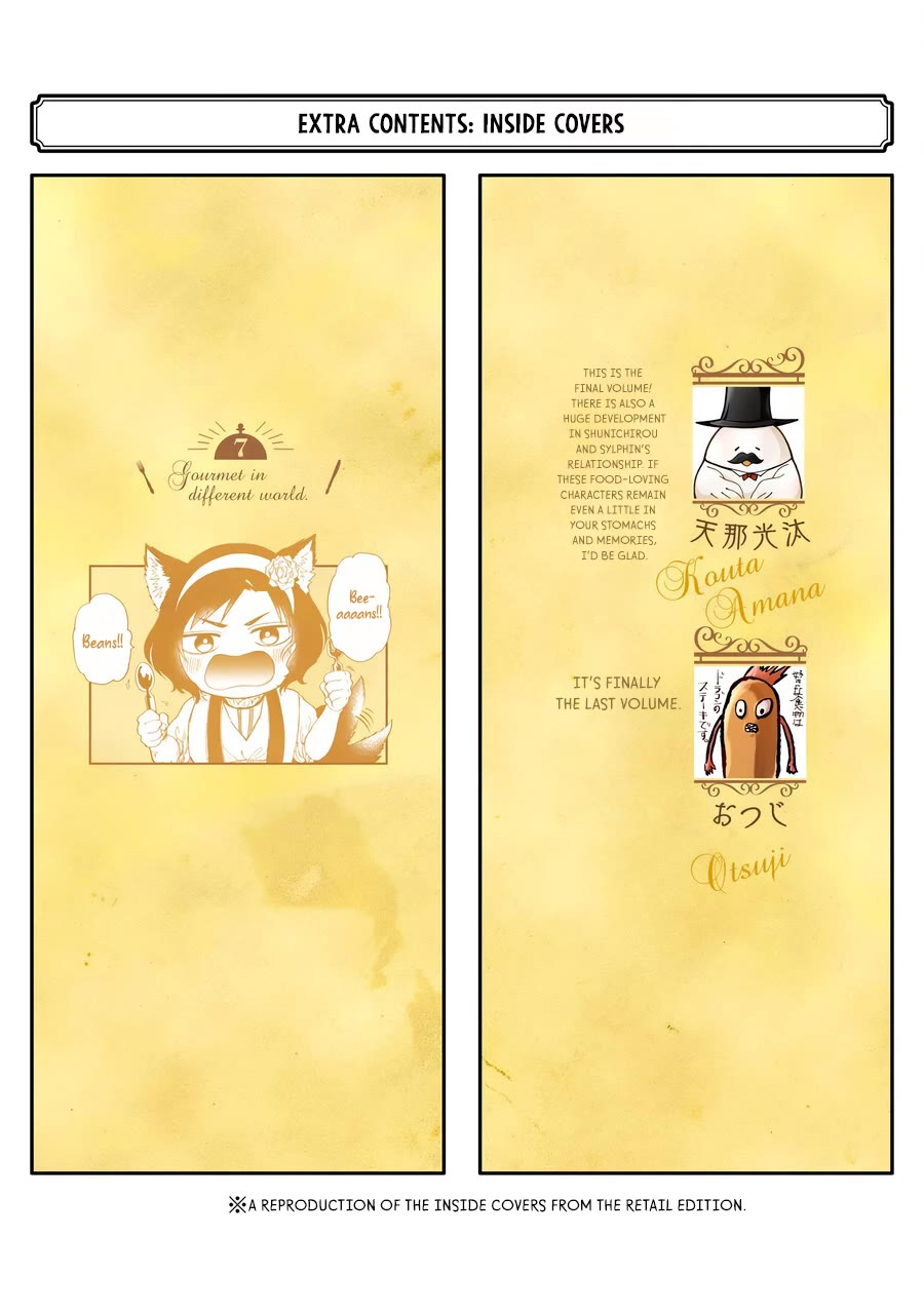 Gourmet In Different World. Chapter 42 page 45 - Chapter 42: Gensou Gourmet [END]