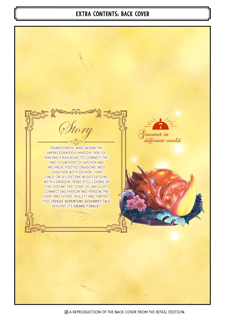 Gourmet In Different World. Chapter 42 page 48 - Chapter 42: Gensou Gourmet [END]