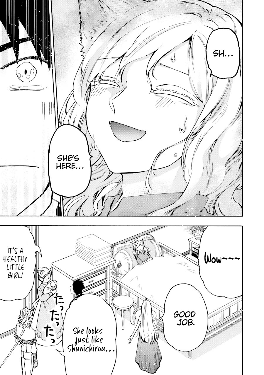 Gourmet In Different World. Chapter 42 page 6 - Chapter 42: Gensou Gourmet [END]