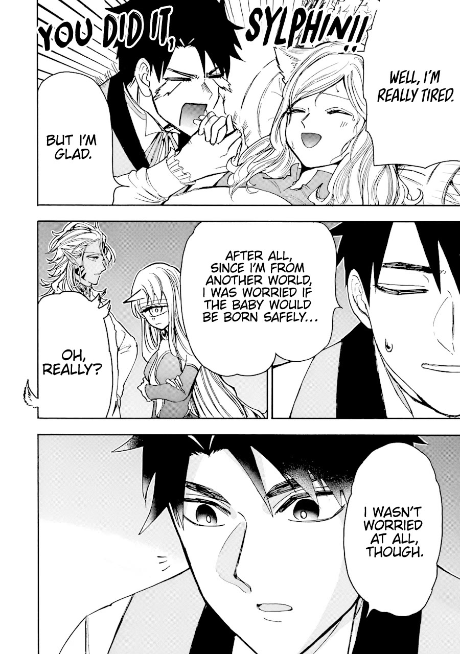 Gourmet In Different World. Chapter 42 page 7 - Chapter 42: Gensou Gourmet [END]