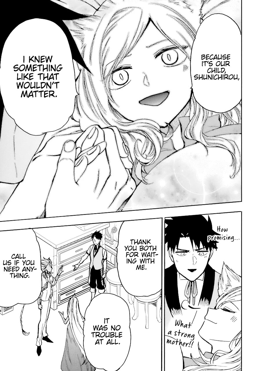Gourmet In Different World. Chapter 42 page 8 - Chapter 42: Gensou Gourmet [END]