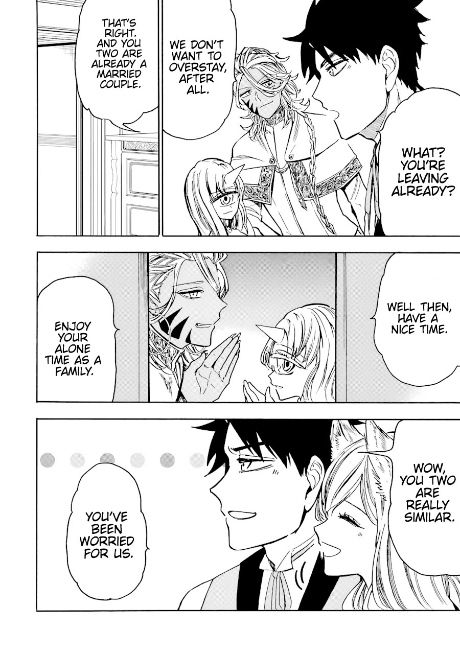 Gourmet In Different World. Chapter 42 page 9 - Chapter 42: Gensou Gourmet [END]