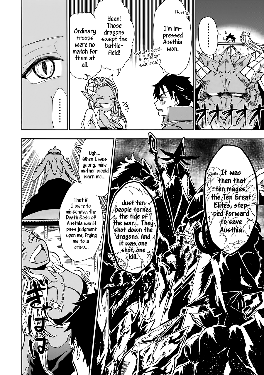 Gourmet In Different World. Chapter 5 page 14 - Chapter 5: The Curtain of Fire
