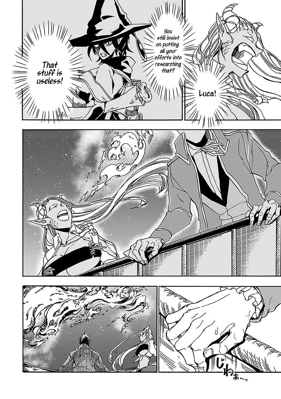 Gourmet In Different World. Chapter 5 page 24 - Chapter 5: The Curtain of Fire